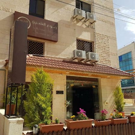 Aparthotel Robou Al Sharq Amman Exterior foto